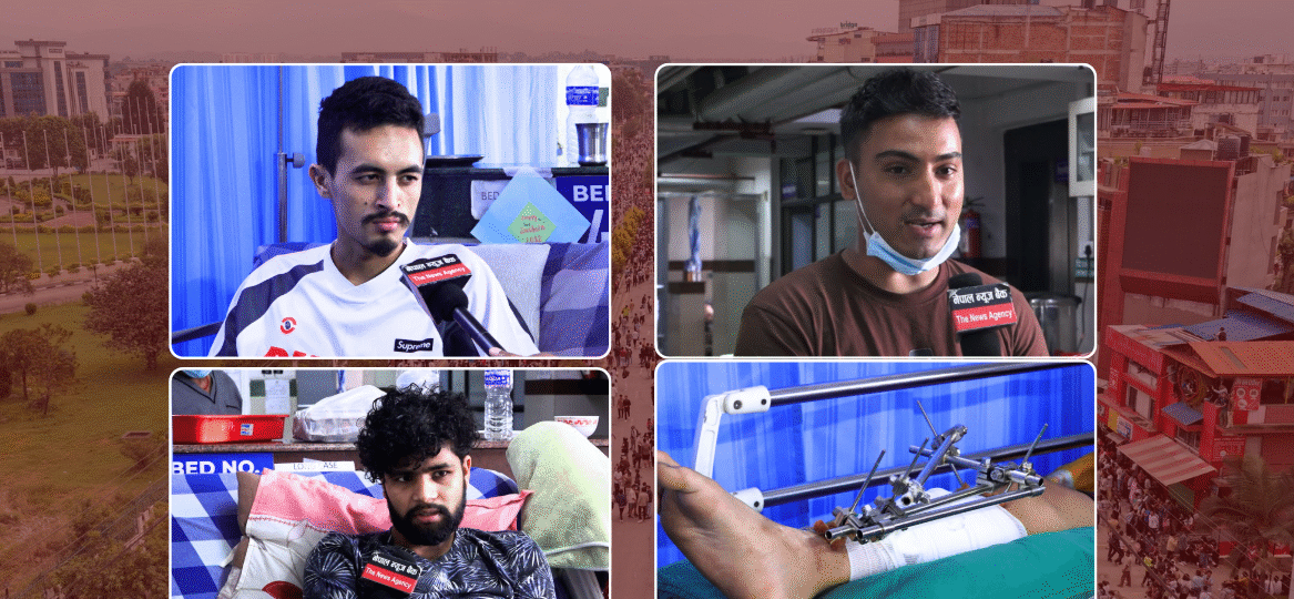 अस्पतालको बेडबाट घाइते जेनजीहरुले भने : ‘दशैं दशा बन्यो, अन्तरिम सरकार आफूखुशी चल्यो’