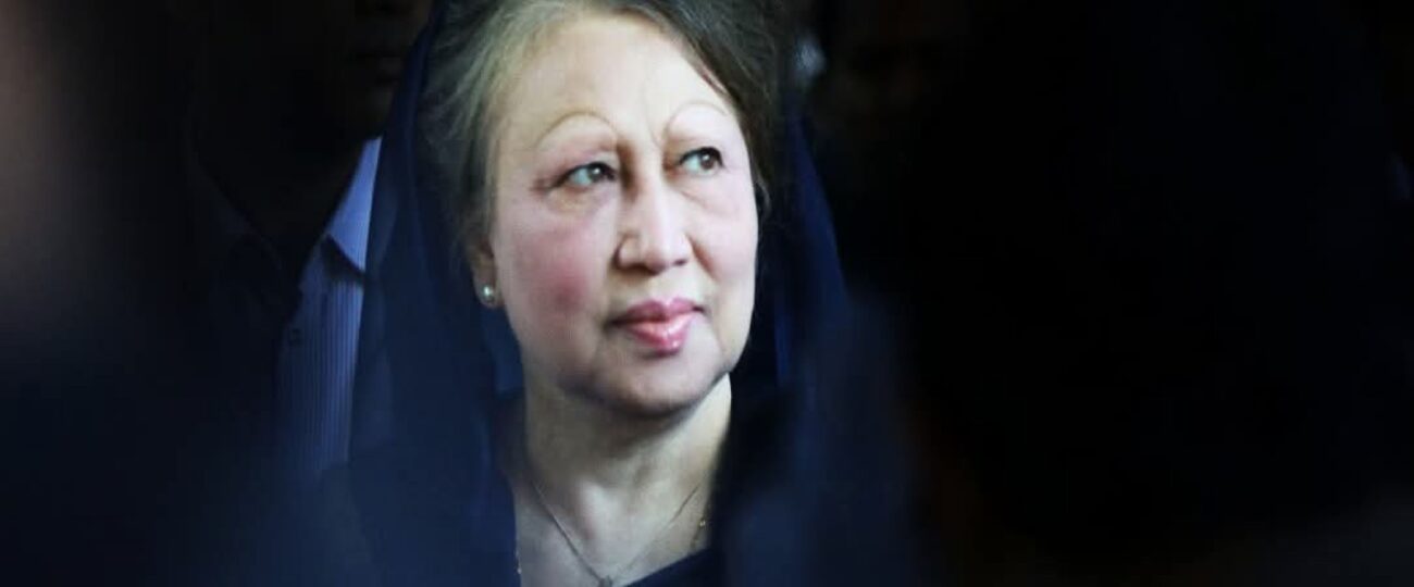 बंगलादेशकी पूर्व प्रधानमन्त्री खालिदा जियाको ८० वर्षको उमेरमा निधन