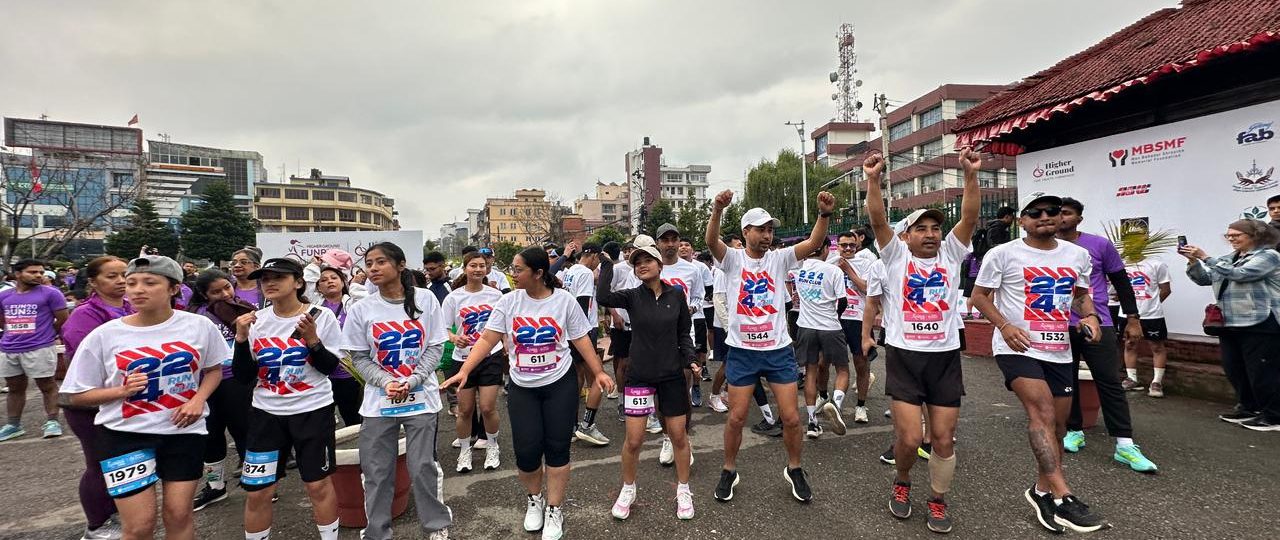 फन रन २०२६ सफलतापूर्वक सम्पन्न, महिला सशक्तीकरण र समावेशितामा जोडसुजन तिमल्सिना, नेपाल न्यूज बैंक