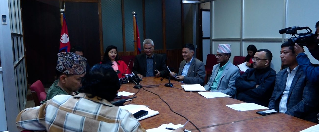अन्तर्राष्ट्रिय महिला दिवसका अवसरमा काठमाडौं महानगरले विशेष कार्यक्रम गर्दै