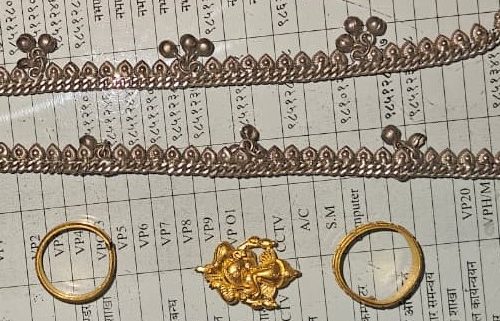 गृहपृष्ठ