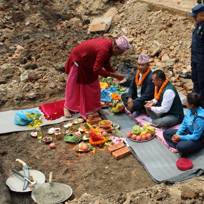 गृहपृष्ठ