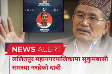 गृहपृष्ठ