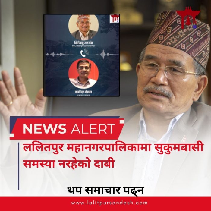 गृहपृष्ठ