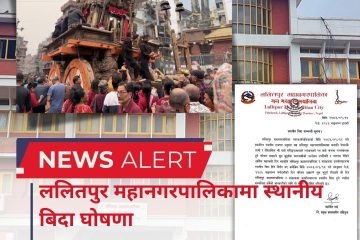 गृहपृष्ठ