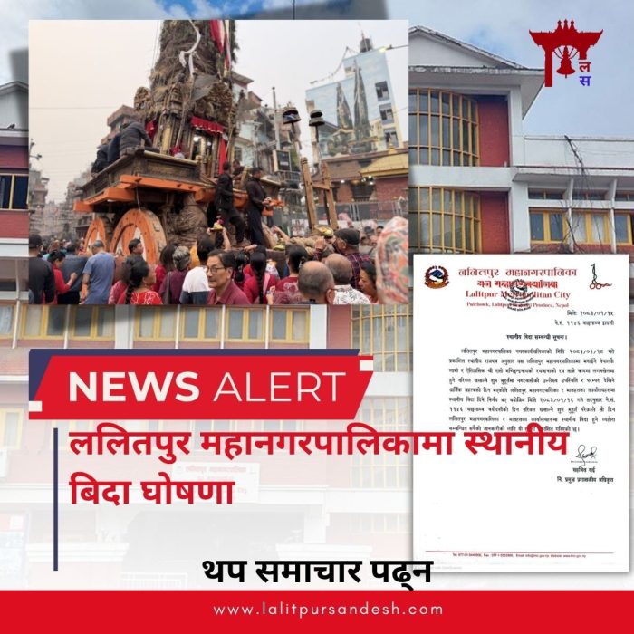 गृहपृष्ठ