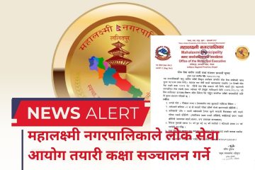 गृहपृष्ठ