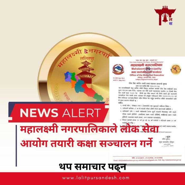 गृहपृष्ठ
