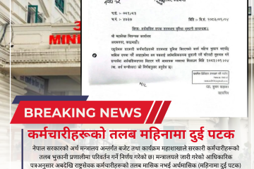 गृहपृष्ठ