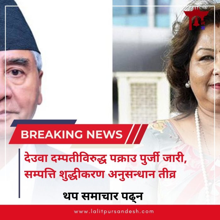 गृहपृष्ठ