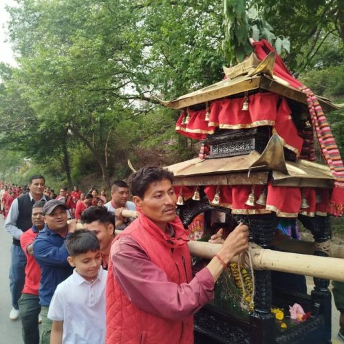 गृहपृष्ठ