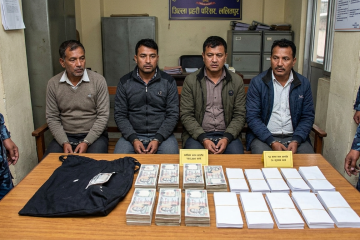 गृहपृष्ठ