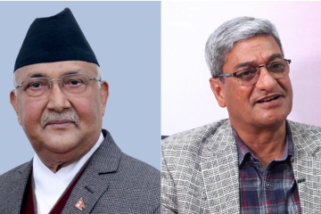 गृहपृष्ठ