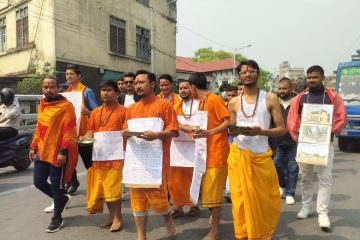 गृहपृष्ठ