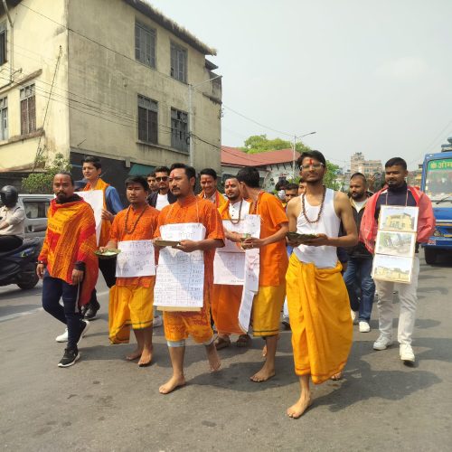 गृहपृष्ठ