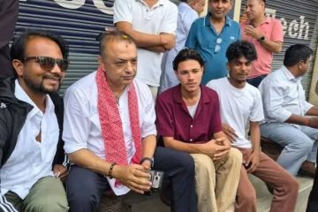 गृहपृष्ठ