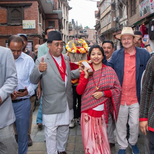 गृहपृष्ठ