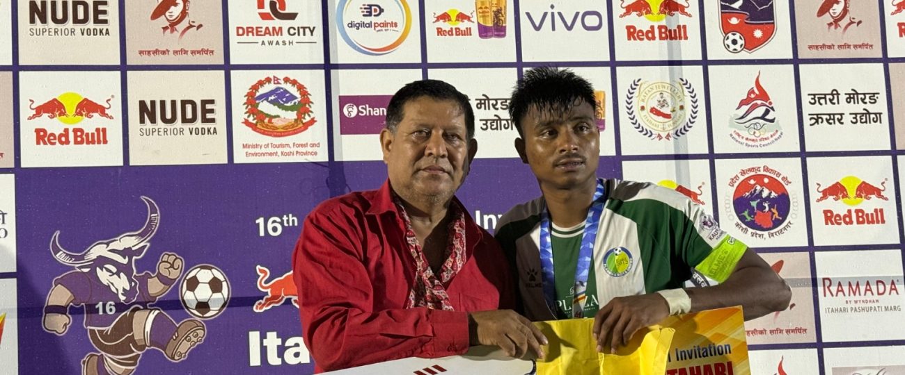 फराकिलो अन्तरले सातदोबाटोलाई हराउँदै प्लानिङ ब्वाइज इटहरी गोल्ड कपको फाइनलमा