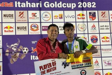 गृहपृष्ठ