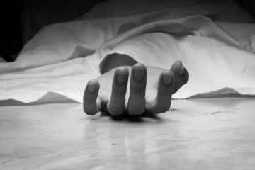 मकवानपुरमा भिरबाट लडेर महिलाको मृत्यु