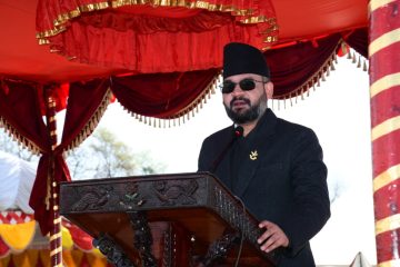 गृहपृष्ठ