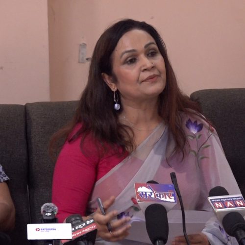 गृहपृष्ठ