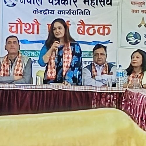 गृहपृष्ठ