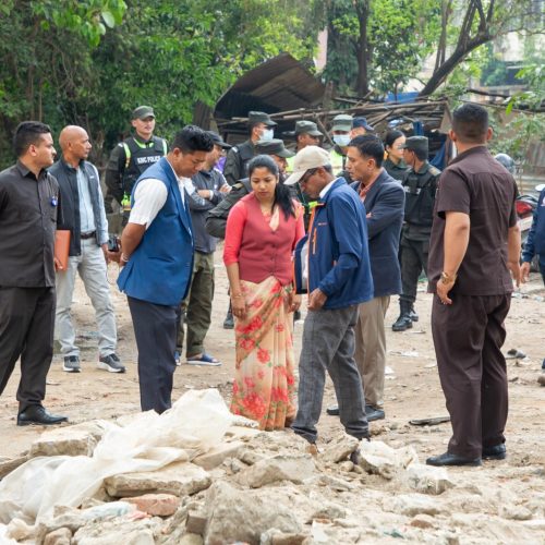 गृहपृष्ठ