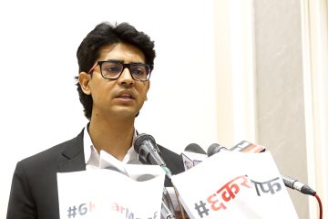 गृहपृष्ठ