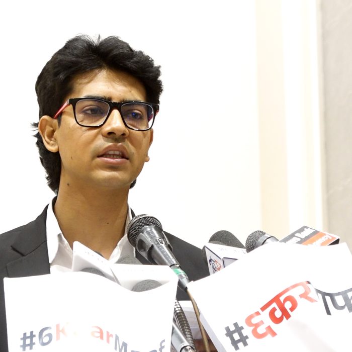 गृहपृष्ठ