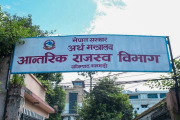 गृहपृष्ठ