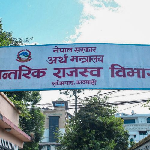 गृहपृष्ठ