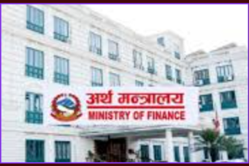 विशिष्ट पदाधिकारी तथा कर्मचारीको इन्धन सुविधामा कटौती