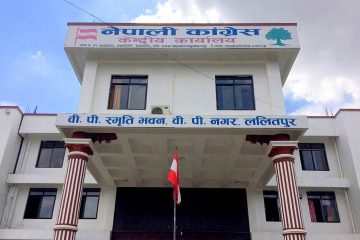 गृहपृष्ठ