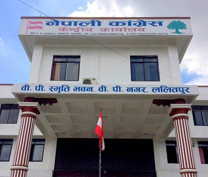 गृहपृष्ठ