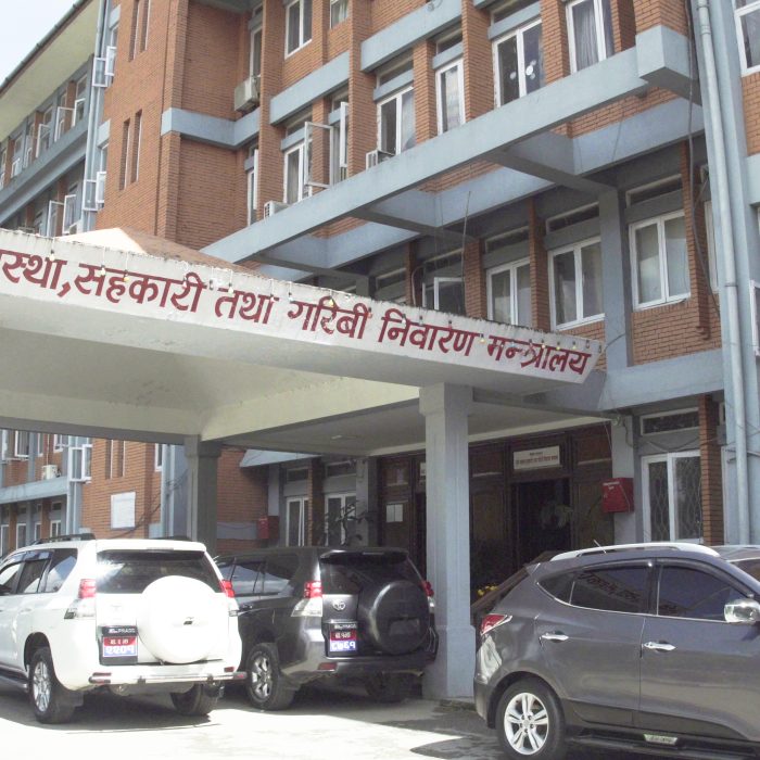 गृहपृष्ठ