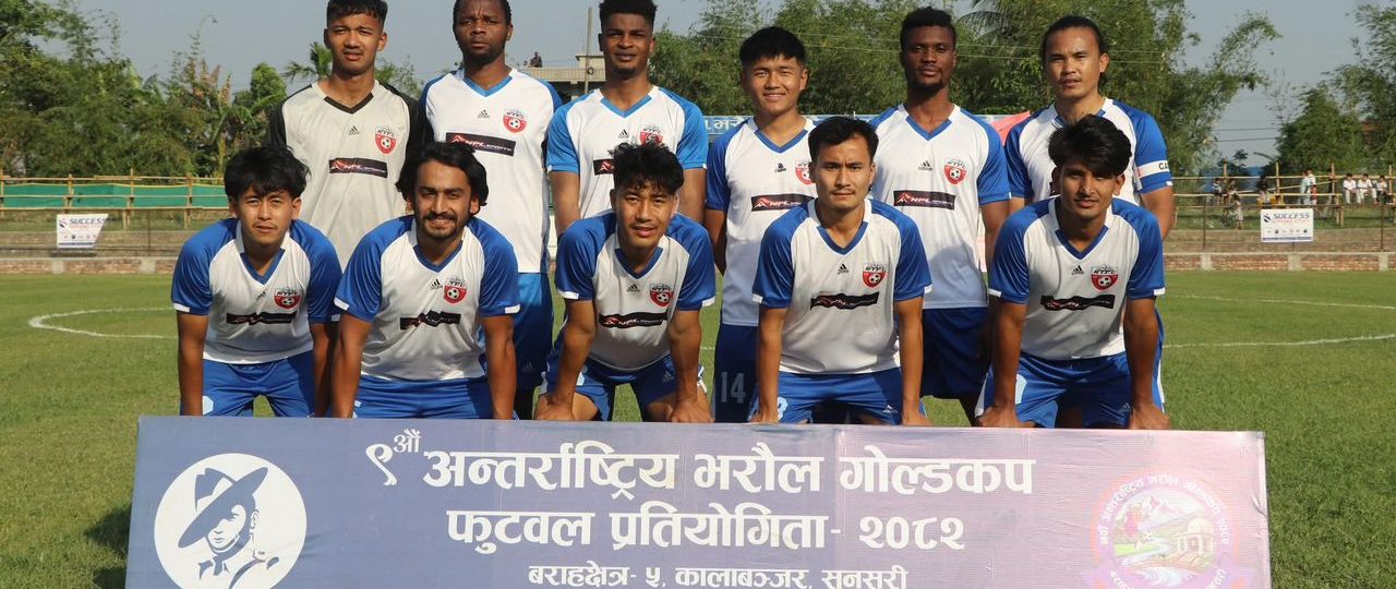 नवौँ अन्तर्राष्ट्रिय भरौला गोल्ड कप २०२६ मा आरटी एफसीको विजयी सुरुआत