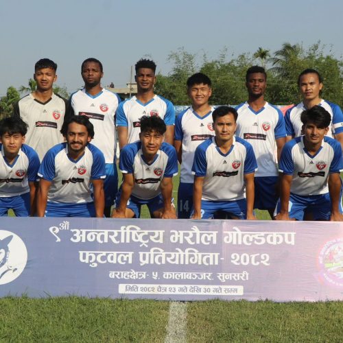 गृहपृष्ठ