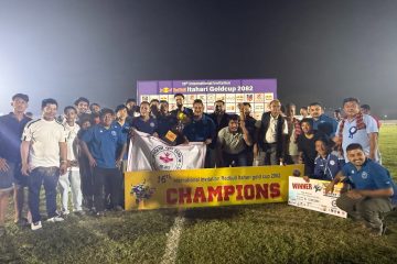 गृहपृष्ठ