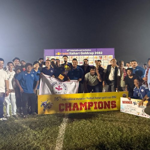 गृहपृष्ठ