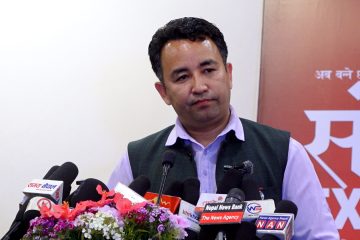 गृहपृष्ठ