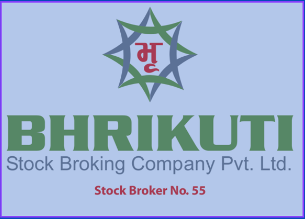 भृकुटी स्टक ब्रोकिङ निलम्बनमा