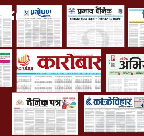 गृहपृष्ठ