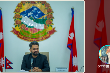 संसदमा हराएका प्रधानमन्त्री