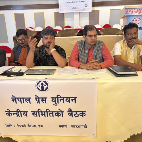 गृहपृष्ठ