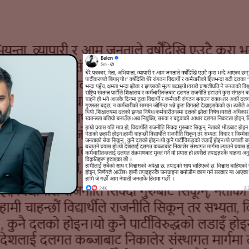 गृहपृष्ठ