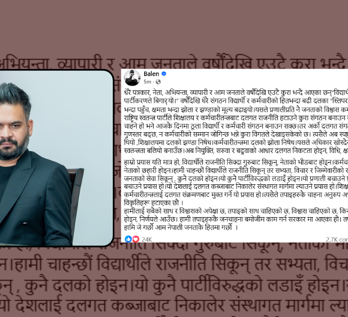 गृहपृष्ठ