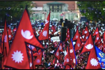आज गणतन्त्र दिवस मनाइँदै
