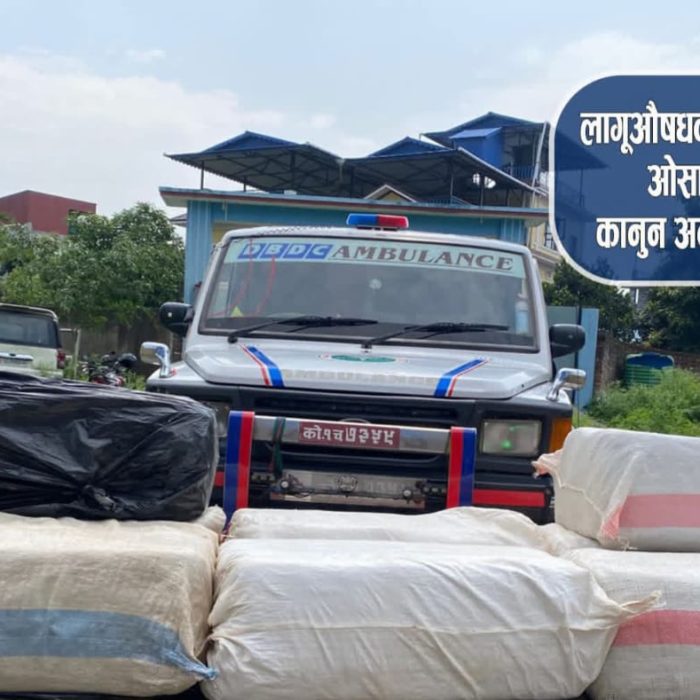 गृहपृष्ठ