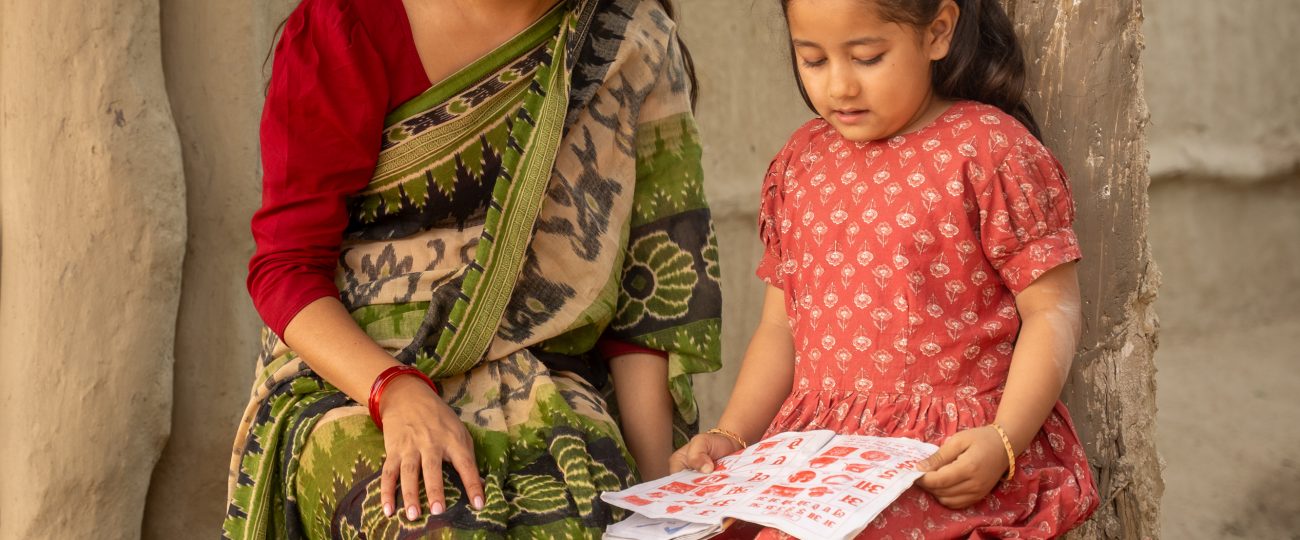 ‘लालीबजार’ सम्बन्धी मुद्दाको सुनुवाइ बुधबार हुने
